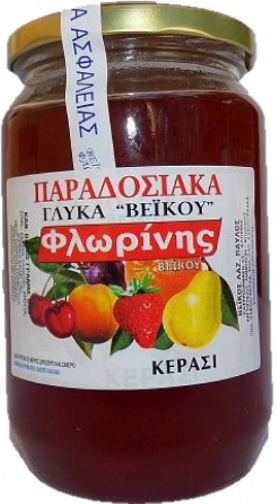 Γλυκό του Κουταλιού Κεράσι