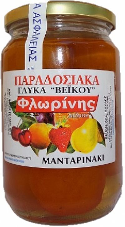 Γλυκό του Κουταλιού Μανταρινάκι